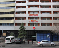 Erebuni Hotel