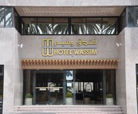 Wassim Hotel