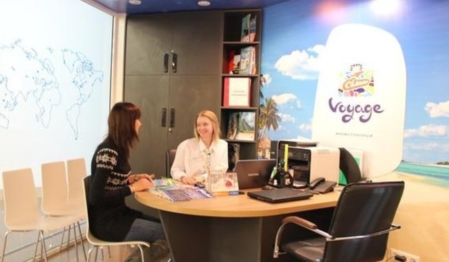Сільпо Voyage, і весь світ в ваших лодонях! Сільпо Voyage, і весь світ в ваших лодонях!
